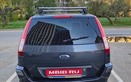 Ford Fusion I, 2008 год, 480 000 рублей, 6 фотография