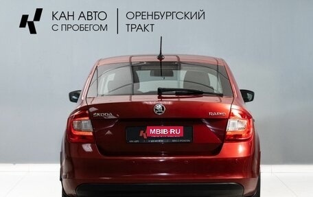 Skoda Rapid I, 2017 год, 1 035 000 рублей, 6 фотография