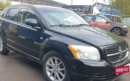Dodge Caliber I рестайлинг, 2007 год, 470 000 рублей, 2 фотография