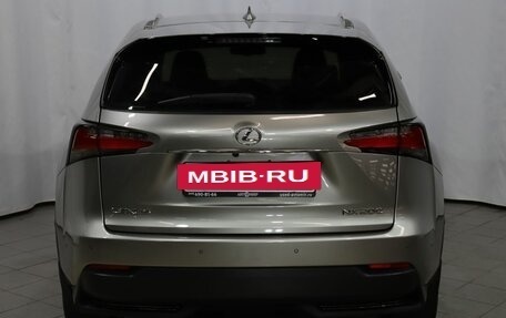 Lexus NX I, 2017 год, 2 849 000 рублей, 5 фотография