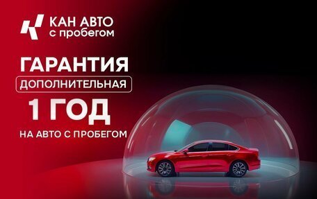 Suzuki Grand Vitara, 2008 год, 1 047 500 рублей, 12 фотография