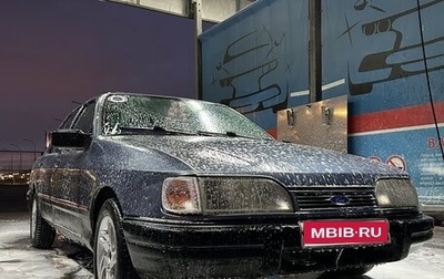 Ford Sierra I, 1991 год, 110 000 рублей, 1 фотография