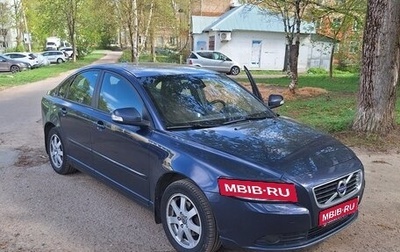 Volvo S40 II, 2012 год, 815 000 рублей, 1 фотография