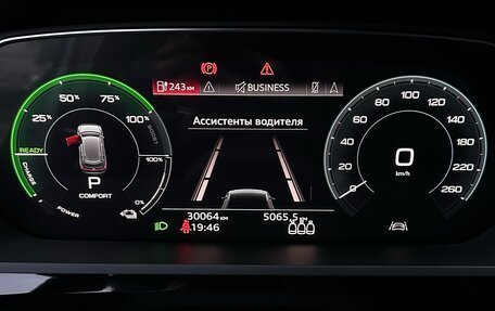 Audi e-tron I, 2021 год, 4 490 000 рублей, 11 фотография