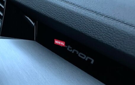 Audi e-tron I, 2021 год, 4 490 000 рублей, 19 фотография