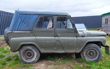 ЛуАЗ 3151, 1988 год, 110 000 рублей, 6 фотография