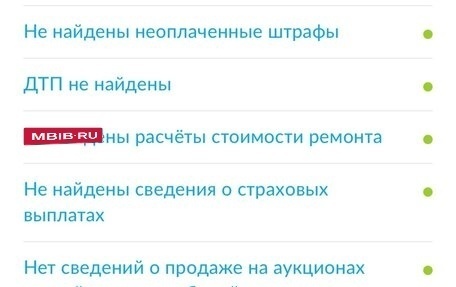 CheryExeed LX, 2023 год, 1 600 000 рублей, 5 фотография