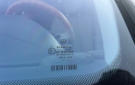 Mercedes-Benz S-Класс, 1999 год, 650 000 рублей, 30 фотография