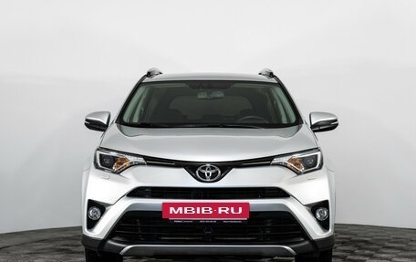 Toyota RAV4, 2017 год, 2 699 000 рублей, 2 фотография