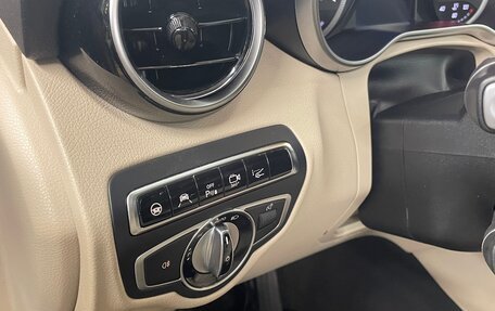 Mercedes-Benz GLC, 2015 год, 3 000 000 рублей, 9 фотография