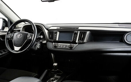 Toyota RAV4, 2017 год, 2 699 000 рублей, 9 фотография