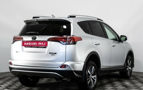 Toyota RAV4, 2017 год, 2 699 000 рублей, 5 фотография
