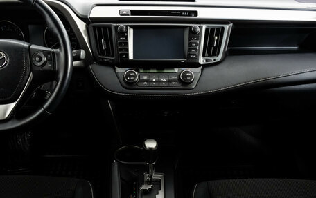 Toyota RAV4, 2017 год, 2 699 000 рублей, 14 фотография