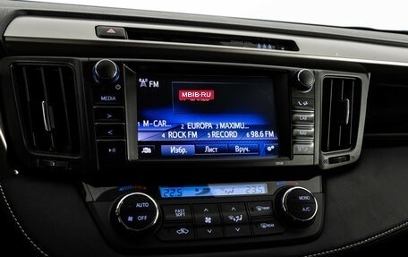Toyota RAV4, 2017 год, 2 699 000 рублей, 15 фотография