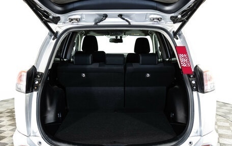 Toyota RAV4, 2017 год, 2 699 000 рублей, 18 фотография