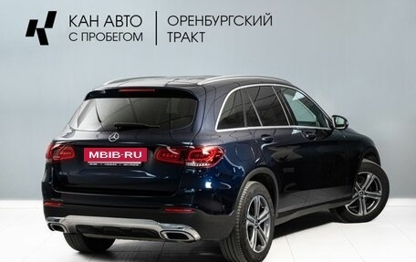 Mercedes-Benz GLC, 2021 год, 3 580 000 рублей, 4 фотография