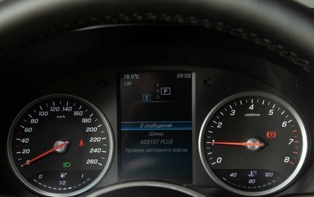Mercedes-Benz GLC, 2021 год, 3 580 000 рублей, 13 фотография