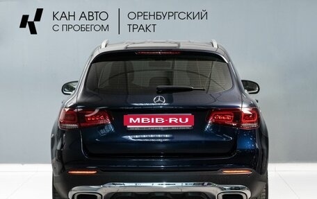 Mercedes-Benz GLC, 2021 год, 3 580 000 рублей, 6 фотография