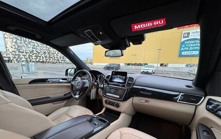 Mercedes-Benz GLE, 2016 год, 3 990 000 рублей, 15 фотография