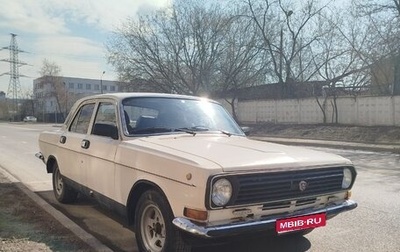 ГАЗ 24 «Волга», 1991 год, 175 000 рублей, 1 фотография