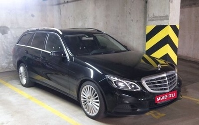 Mercedes-Benz E-Класс, 2014 год, 1 750 000 рублей, 1 фотография