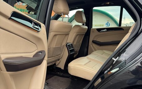 Mercedes-Benz GLE, 2016 год, 3 990 000 рублей, 20 фотография