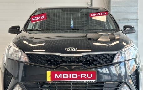 KIA Rio IV, 2020 год, 1 540 000 рублей, 2 фотография