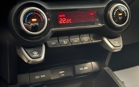 KIA Rio IV, 2020 год, 1 540 000 рублей, 12 фотография