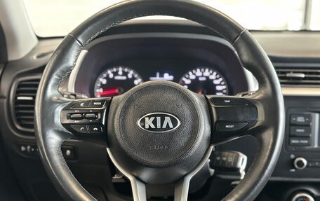 KIA Rio IV, 2020 год, 1 540 000 рублей, 20 фотография