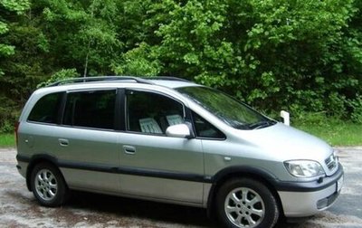 Opel Zafira A рестайлинг, 2004 год, 490 000 рублей, 1 фотография