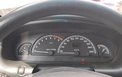Fiat Brava, 1999 год, 160 000 рублей, 1 фотография
