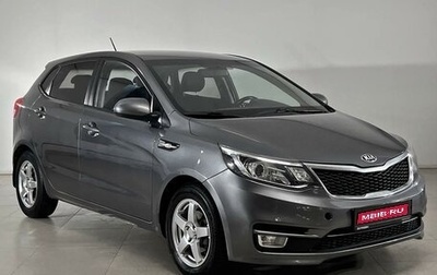 KIA Rio III рестайлинг, 2016 год, 800 000 рублей, 1 фотография