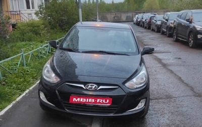 Hyundai Solaris II рестайлинг, 2011 год, 750 000 рублей, 1 фотография