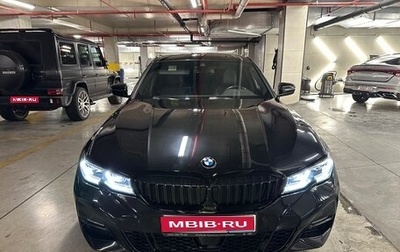 BMW 3 серия, 2021 год, 5 350 000 рублей, 1 фотография