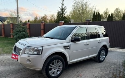 Land Rover Freelander II рестайлинг 2, 2008 год, 1 050 000 рублей, 1 фотография