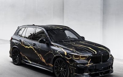 BMW X5, 2020 год, 12 000 000 рублей, 1 фотография
