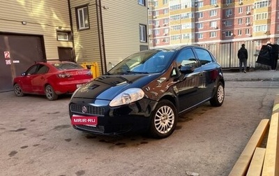 Fiat Punto III Punto Evo рестайлинг, 2008 год, 329 000 рублей, 1 фотография
