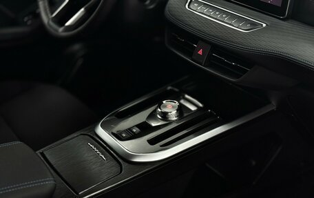 Haval Jolion, 2025 год, 2 599 000 рублей, 25 фотография