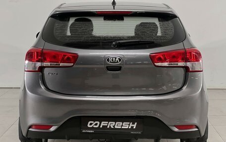 KIA Rio III рестайлинг, 2016 год, 800 000 рублей, 4 фотография