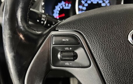 KIA Rio III рестайлинг, 2016 год, 800 000 рублей, 17 фотография