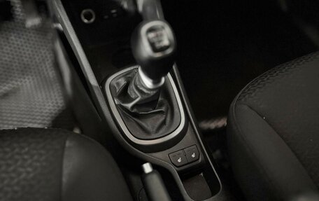 KIA Rio III рестайлинг, 2016 год, 800 000 рублей, 21 фотография