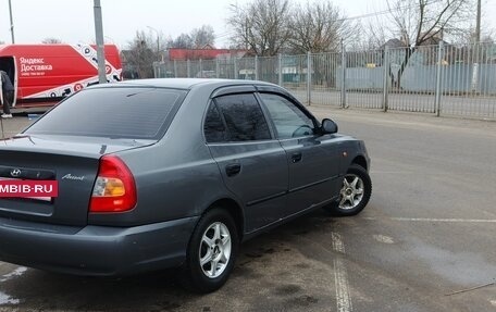 Hyundai Accent II, 2005 год, 480 000 рублей, 2 фотография