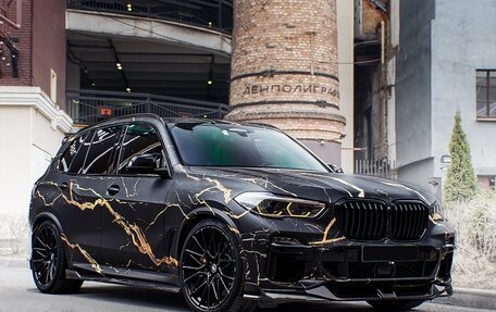 BMW X5, 2020 год, 12 000 000 рублей, 7 фотография
