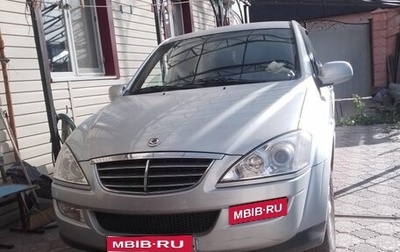 SsangYong Kyron I, 2013 год, 1 300 000 рублей, 1 фотография