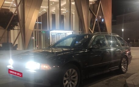 BMW 5 серия, 2000 год, 300 000 рублей, 1 фотография