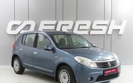 Renault Sandero I, 2012 год, 719 000 рублей, 1 фотография
