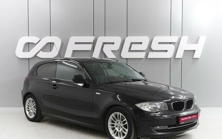 BMW 1 серия, 2010 год, 899 000 рублей, 1 фотография
