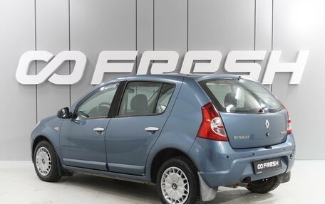 Renault Sandero I, 2012 год, 719 000 рублей, 2 фотография