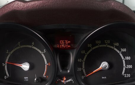 Ford Fiesta, 2008 год, 449 000 рублей, 14 фотография