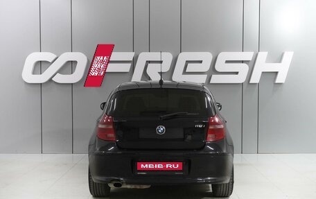 BMW 1 серия, 2010 год, 899 000 рублей, 4 фотография